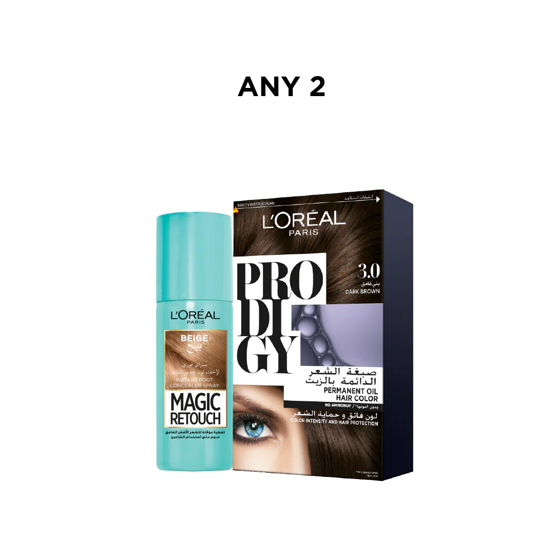 1 Magic Retouch + 1 Prodigy