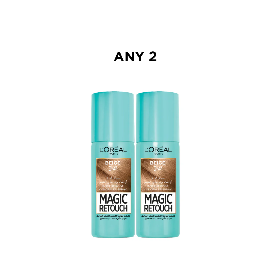2 Magic Retouch Bundle