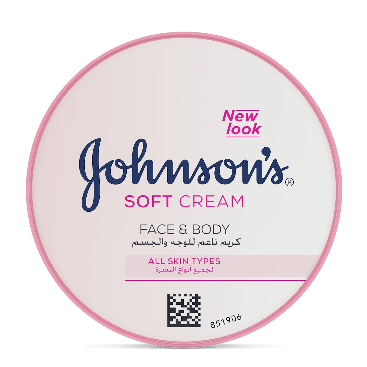 24 hour Moisture Soft Cream 200ml