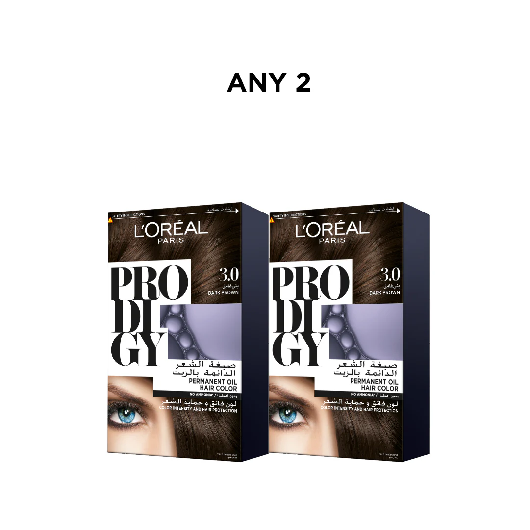2x Prodigy Bundle