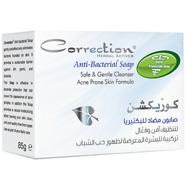 A/Bac Soap Iris Floral