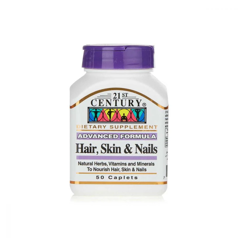 Advanced Formula Hair, Skin & Nails - Image 2