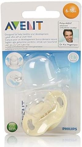Advanced Orthodontic Soothers, 6-18 Month