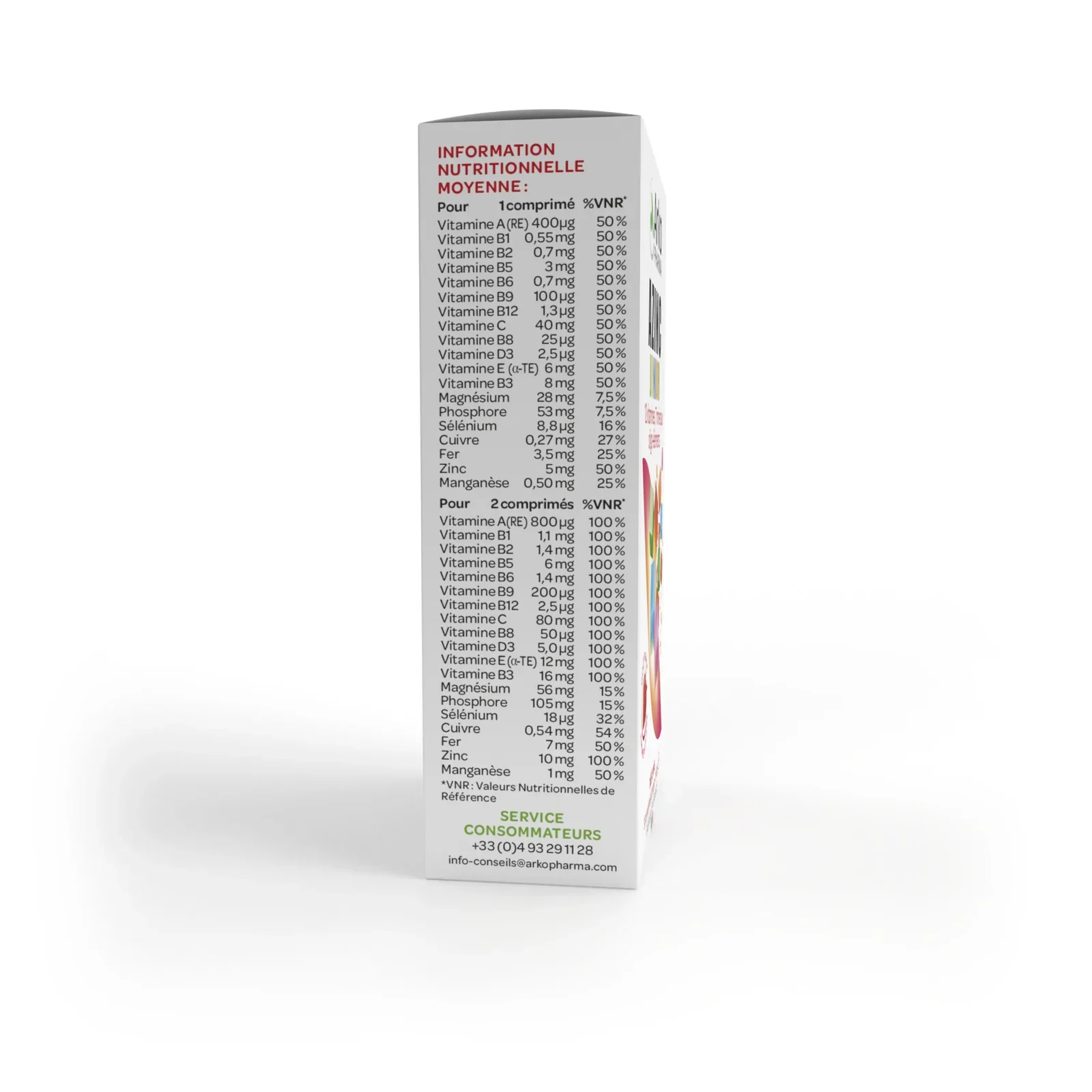 Azinc Vitality junior (strawberry) - Image 3