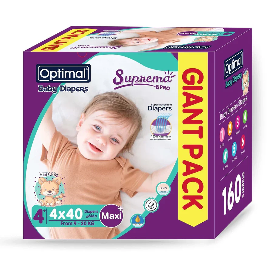 Baby Diaper 4+ Maxi Plus 9-20 Kgs - Image 2