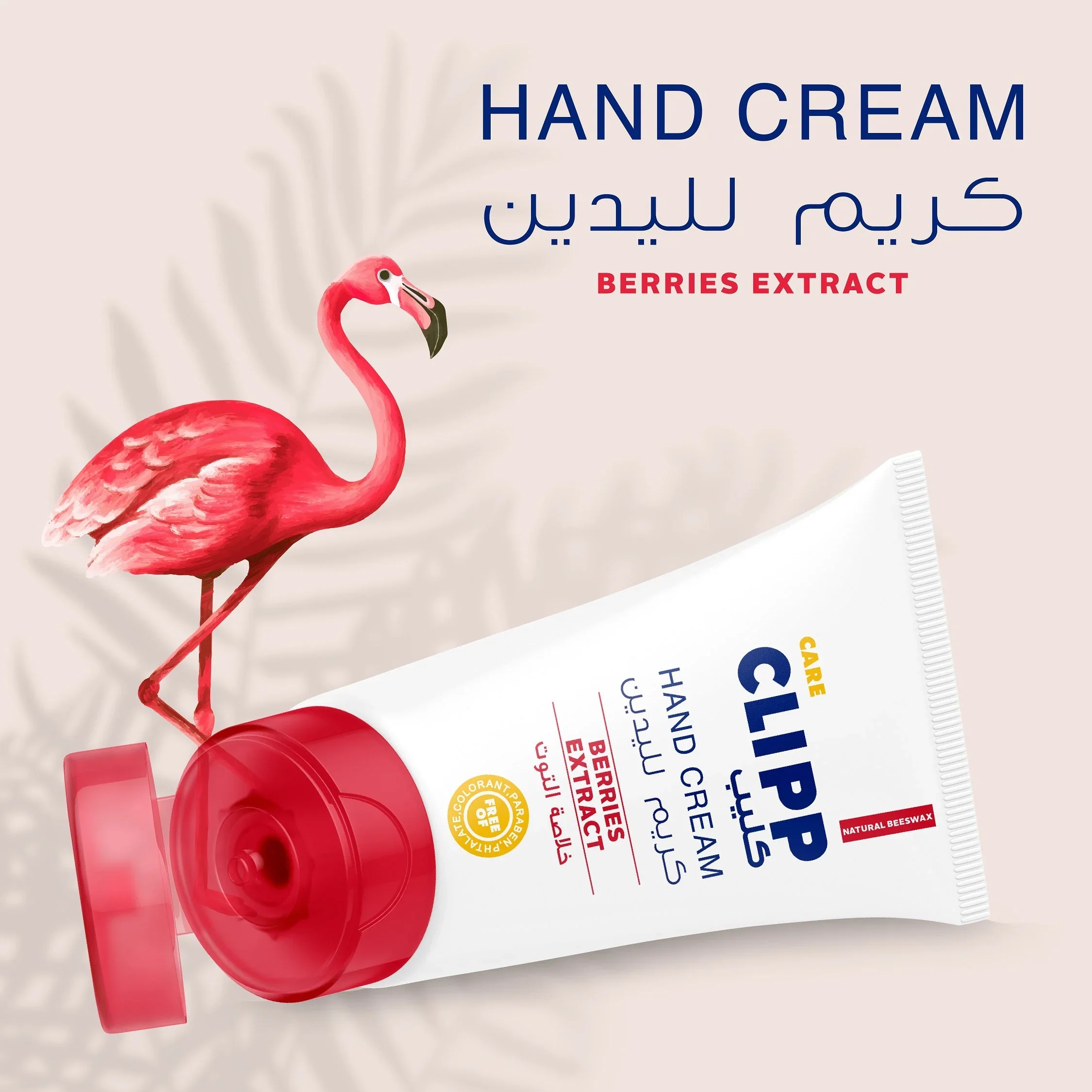 Clipp Hand Cream Berries Extract - Image 3