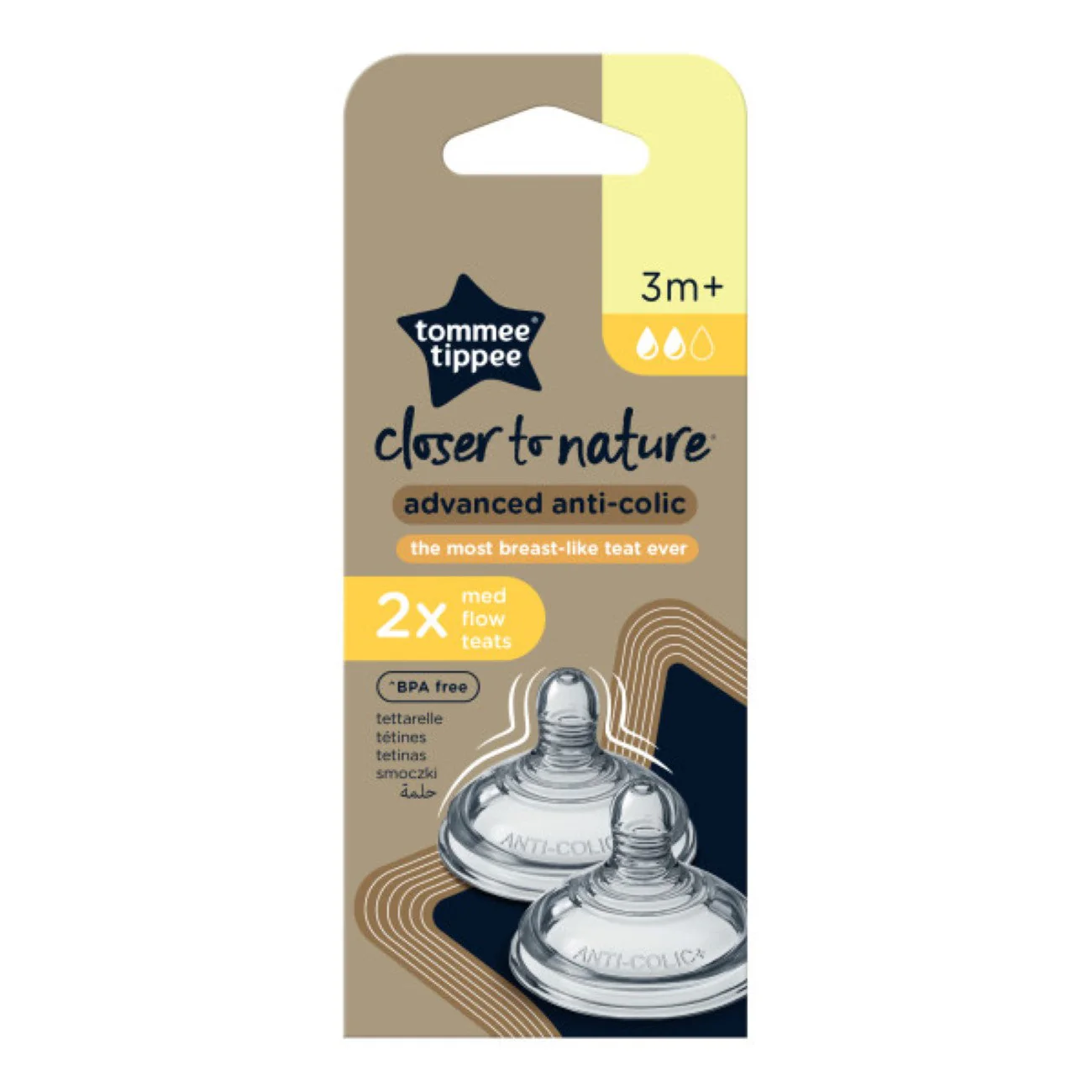 Closer To Nature Advanced Anti-Colic Teats (3M+) - Medium Flow - Pack of 2 - Image 2