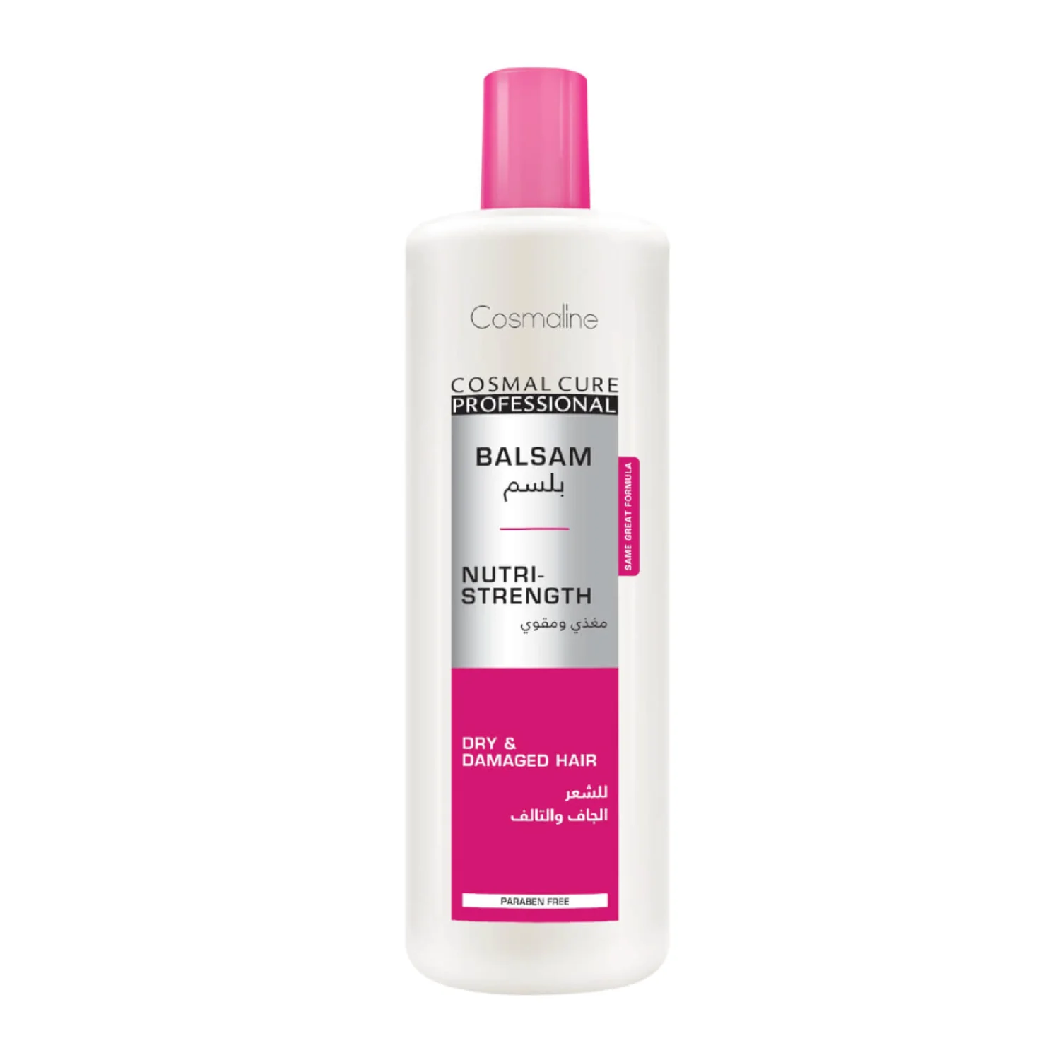Cure Professional Nutri-Strength Balsam 500ml