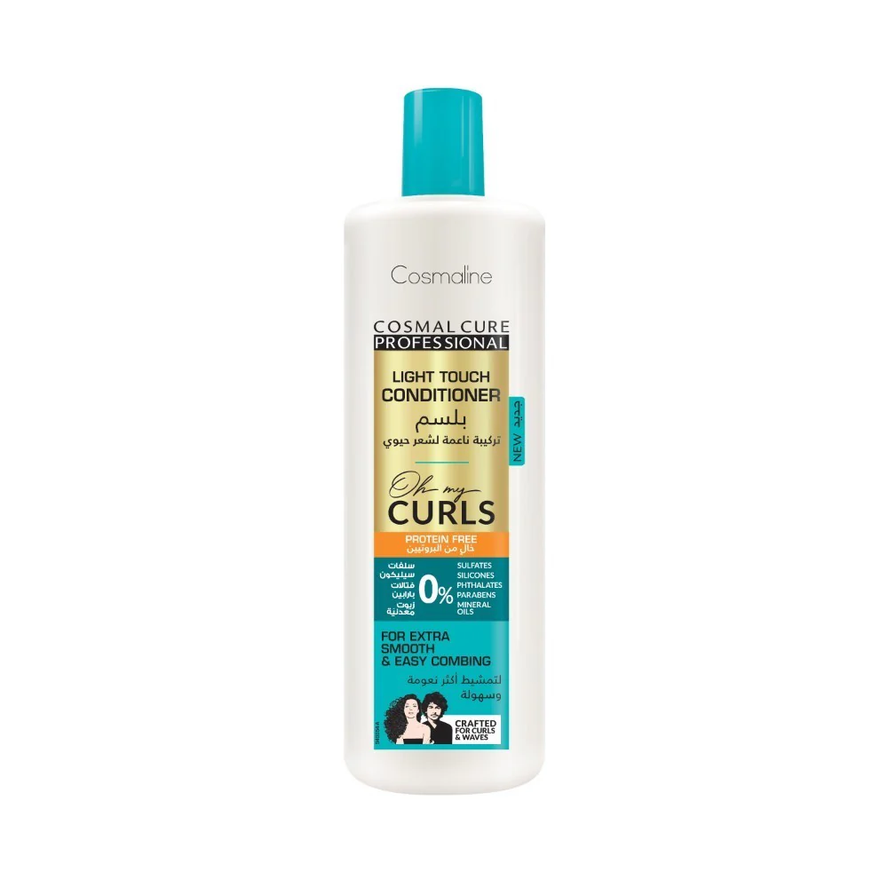 Cure Professional Oh My Curls Light Touch Conditioner 500Ml