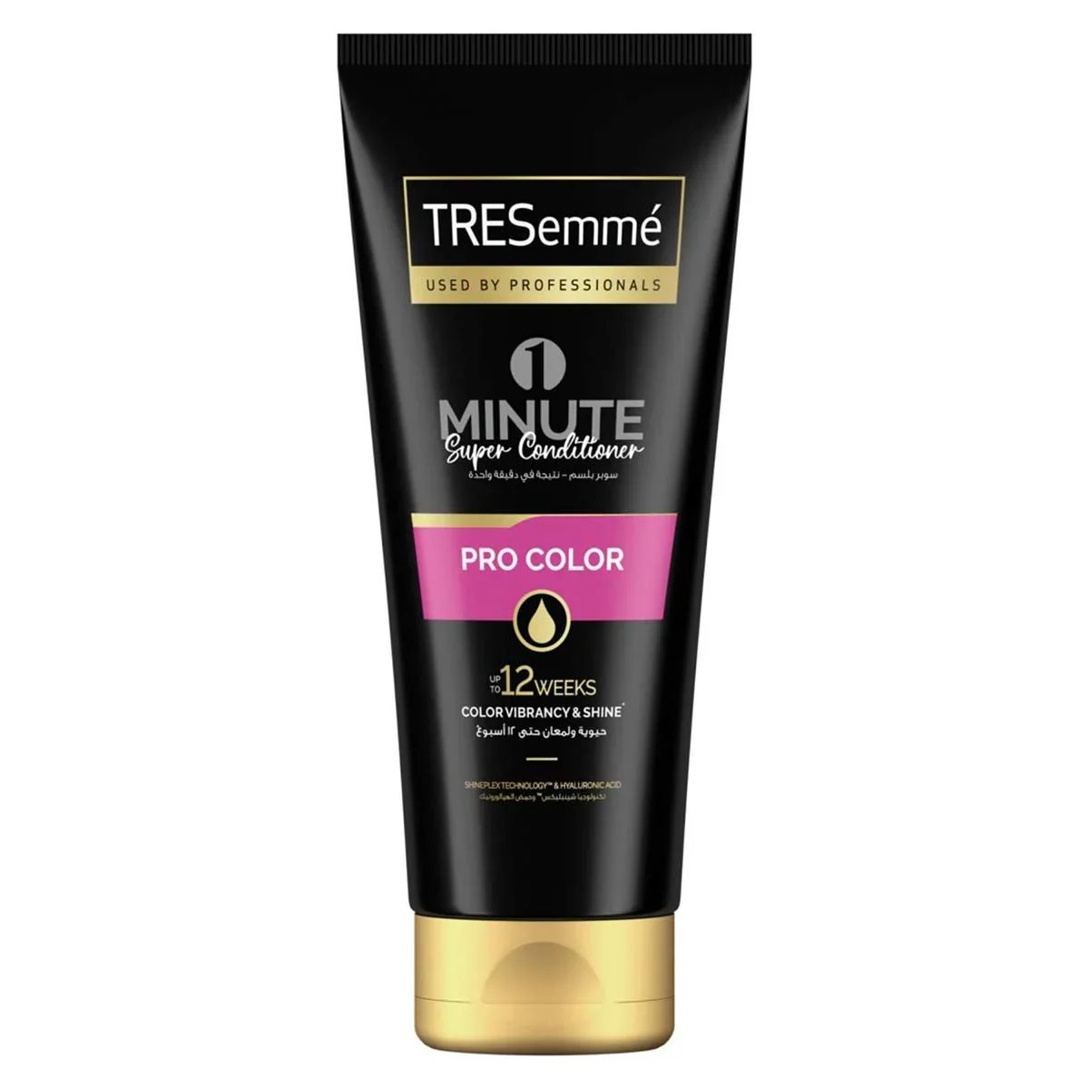 Hair Conditioner