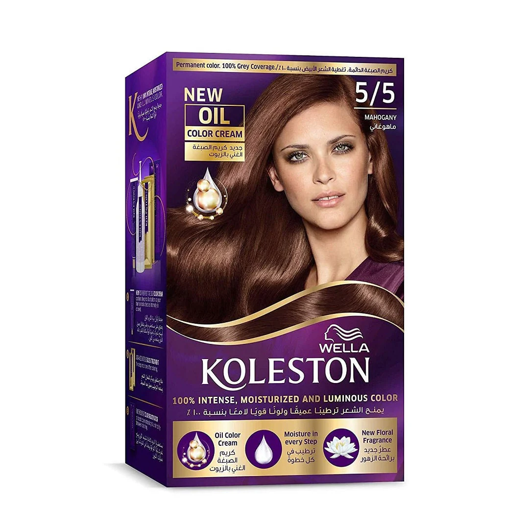 Koleston Hair Color Kit - Image 33