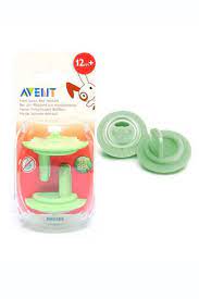 MAGIC SPOUTS 12M+ X2