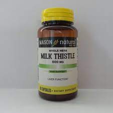 Milk Thistle 500mg 60 Capsules - Image 2