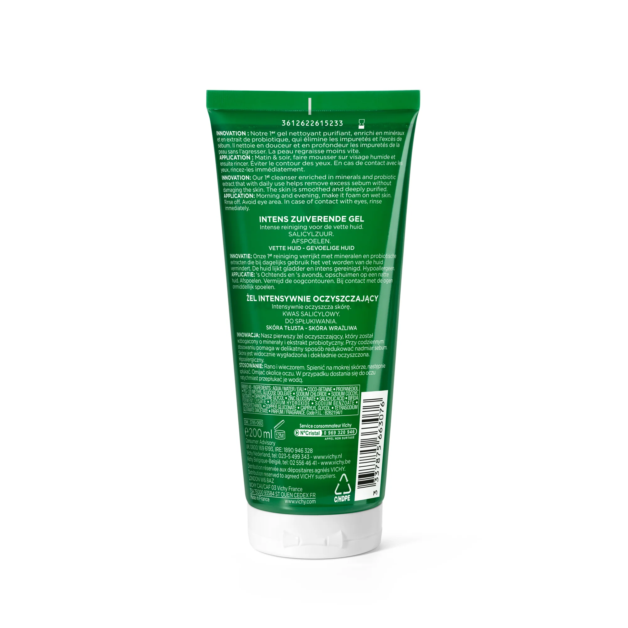 Normaderm Phytosolution Double Correction Daily Care Moisturiser for Oily & Acne Skin with Salicylic Acid - Image 14
