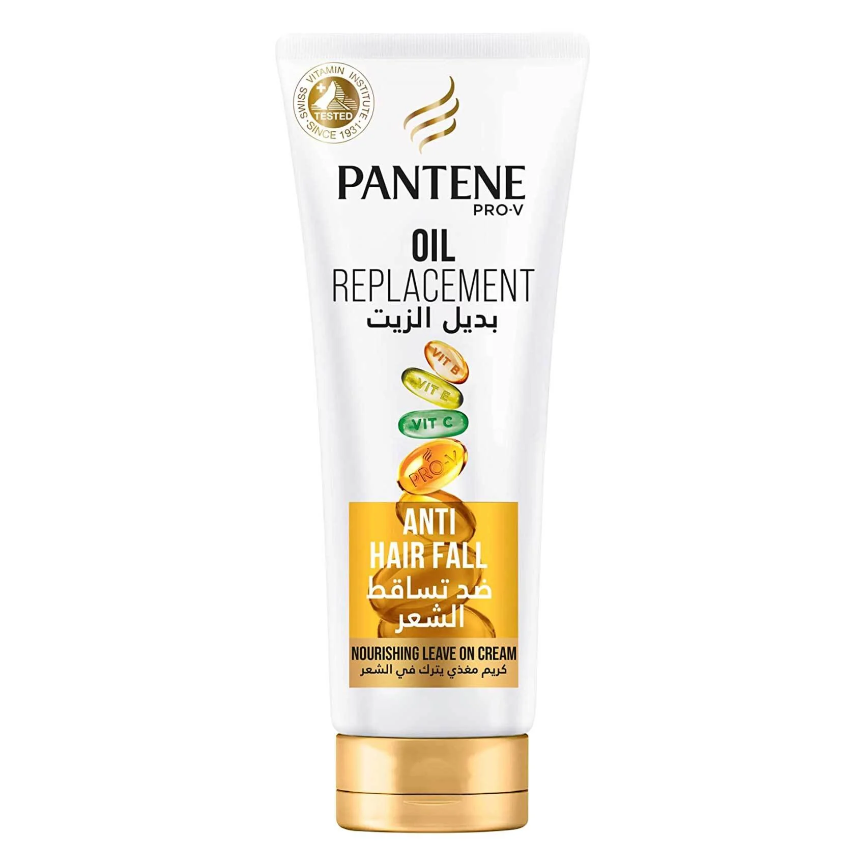 PANTENE OIL REPLACEMENT ANTI HAIR FALL 275ML