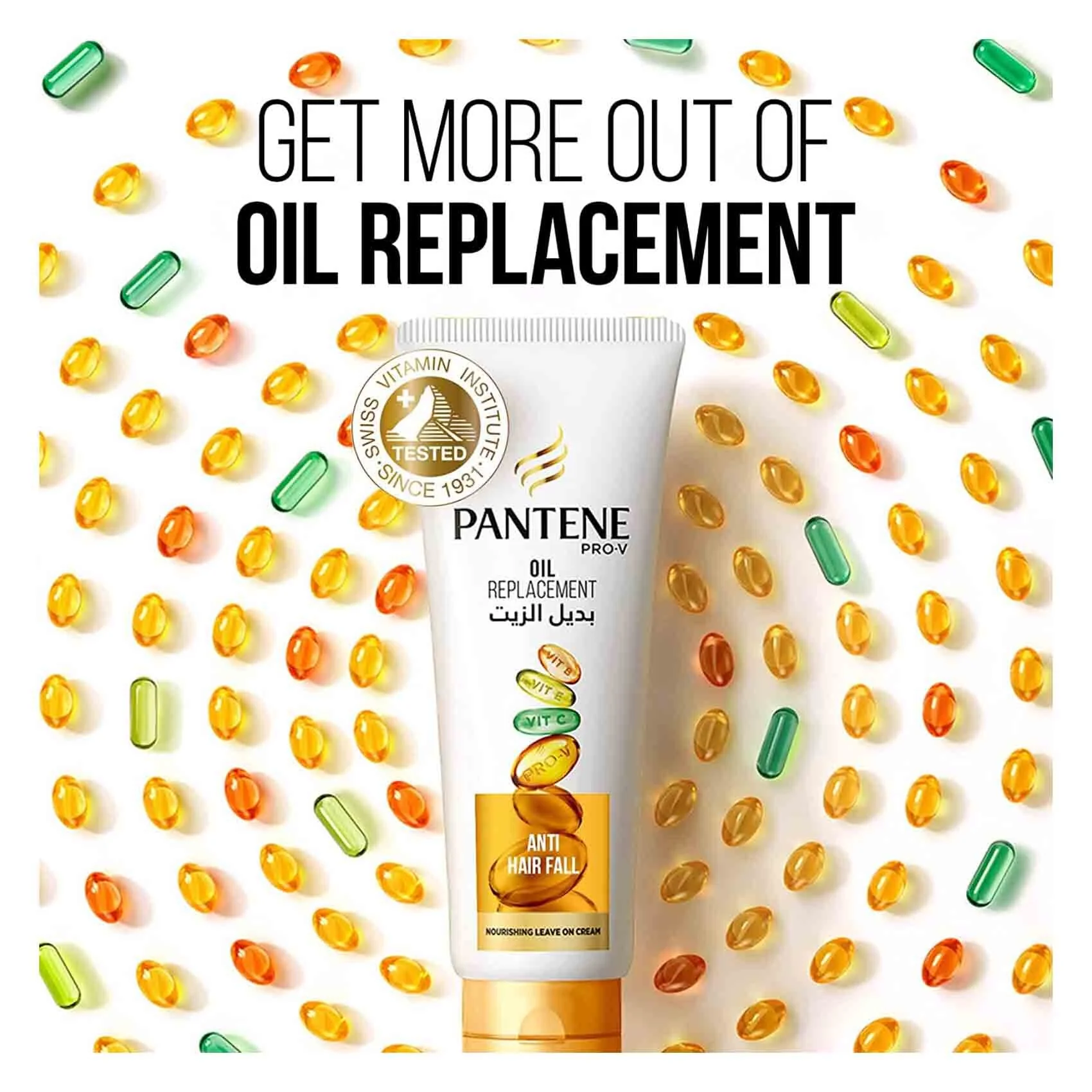 PANTENE OIL REPLACEMENT ANTI HAIR FALL 275ML - Image 2
