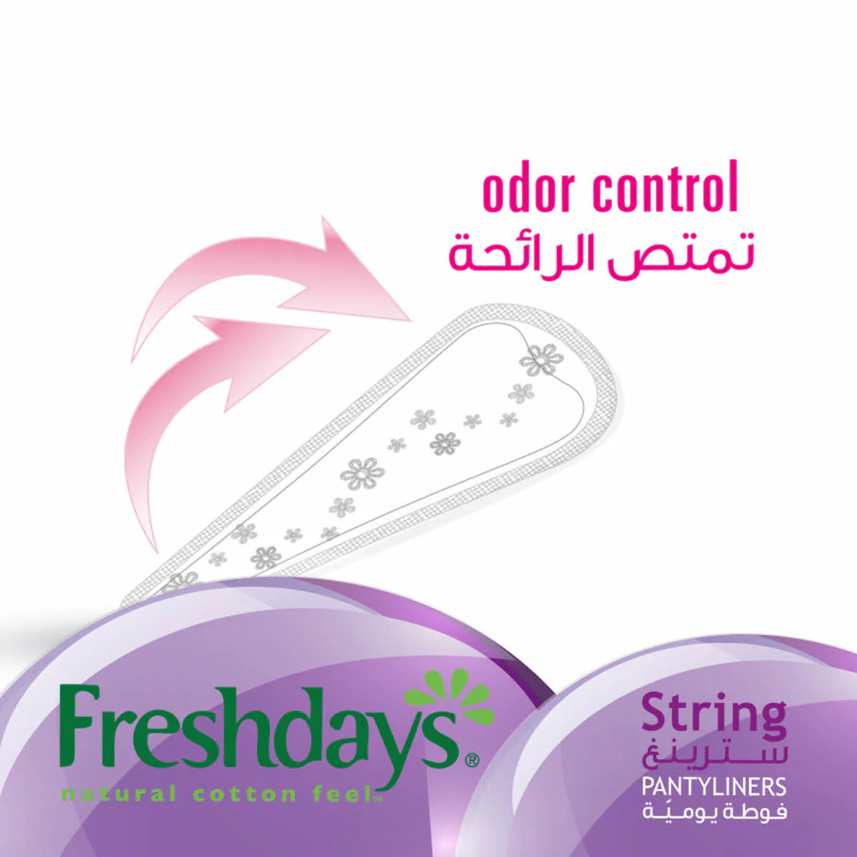 Pantyliners String 24 Pads - Image 3