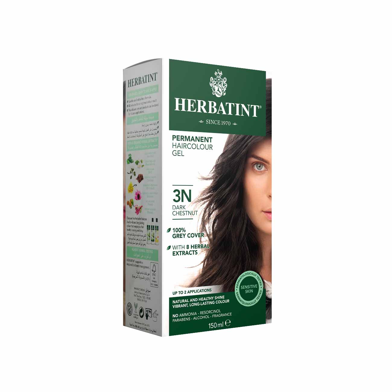 Permanent Hair Colour Gel - Image 3