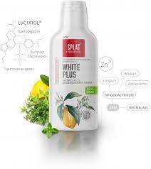Professional White Plus Mouth Rins 275ml - Image 2