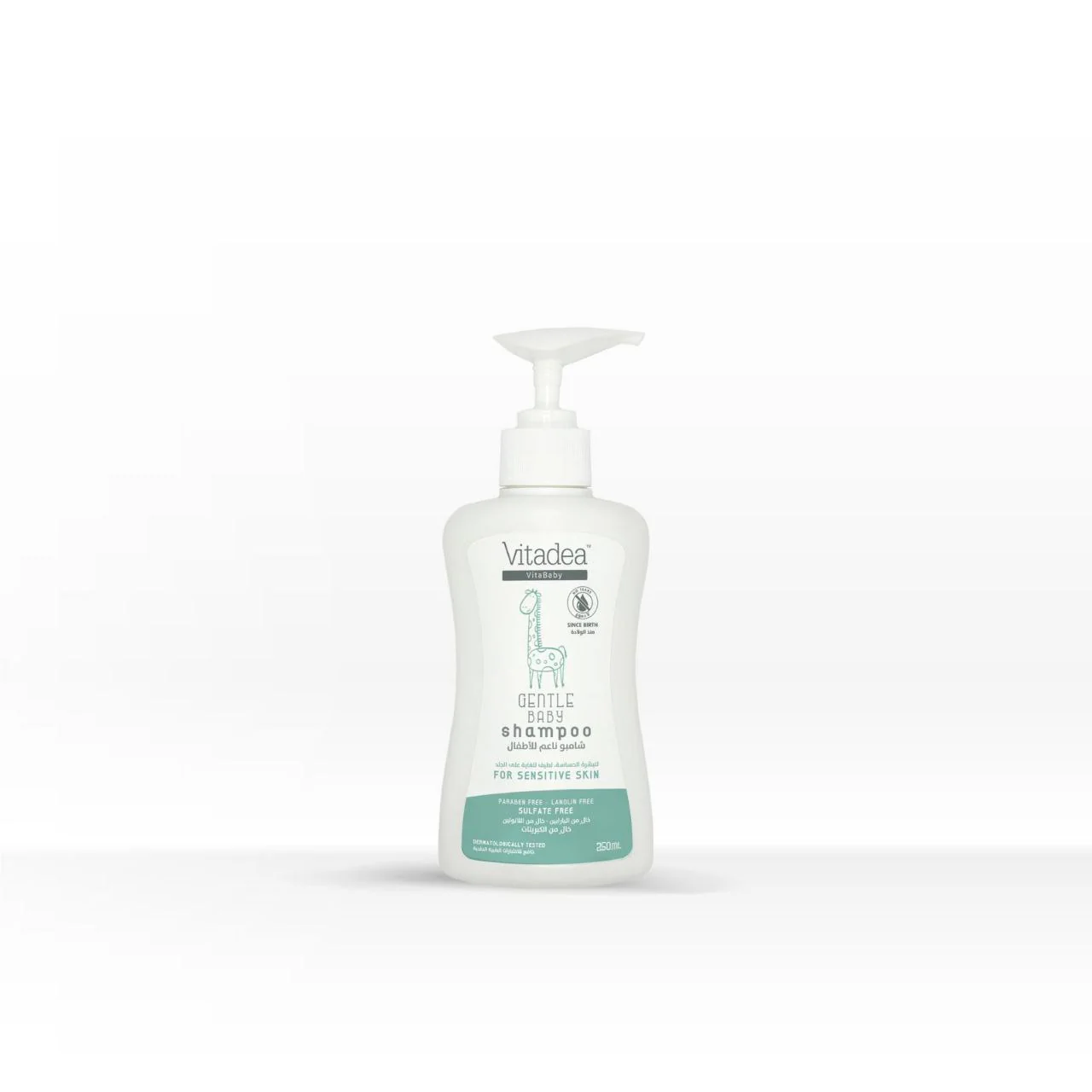 Shampoo Gentle Baby