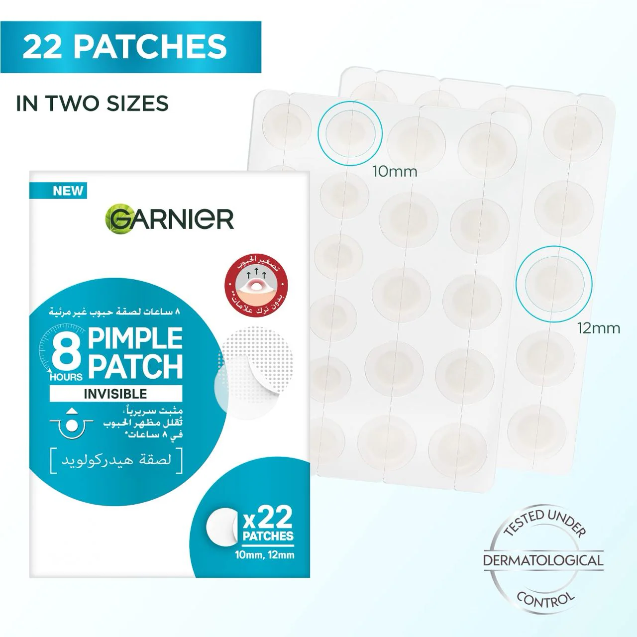 Skin Active Fast Clear Invisible Pimple Patch 8 Hours Hydrocolloid - Image 3