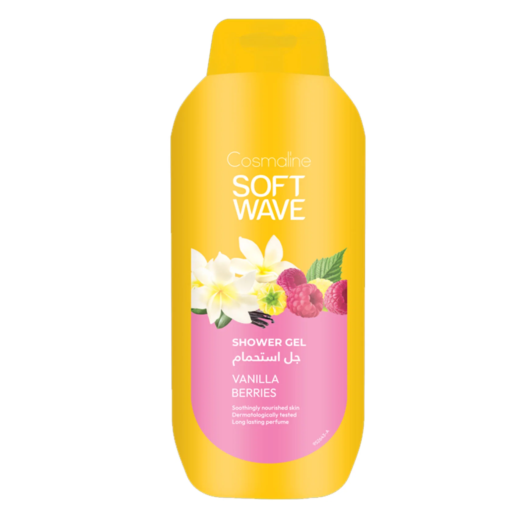 Soft wave Shower Gel - Image 10