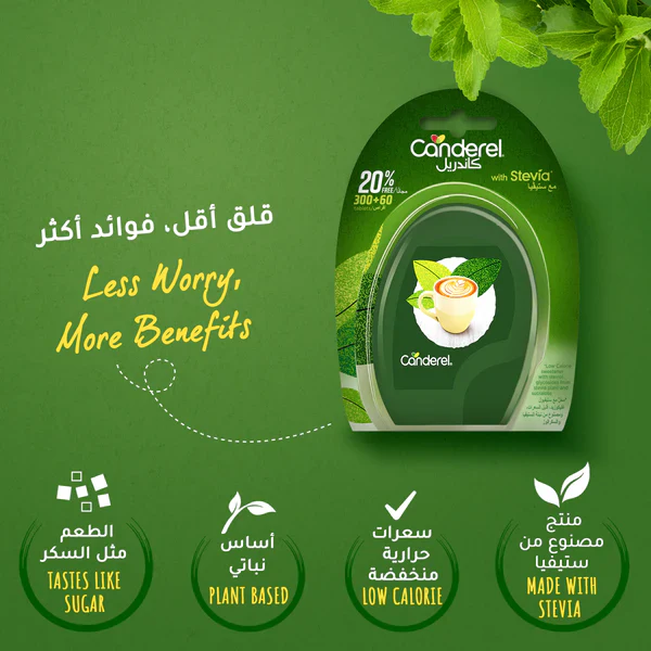 Stevia 300 + 60 Free Tabs - Image 2