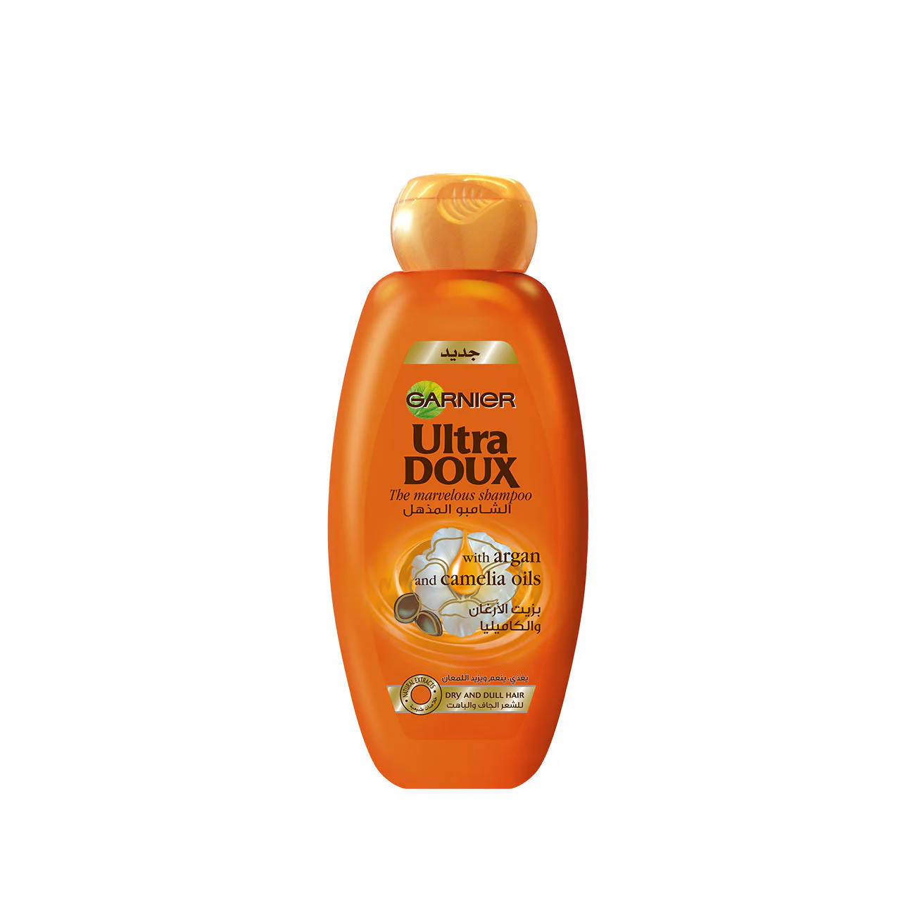 Ultra Doux Marvelous with Argan and Camelia Oils Shampoo - Image 2