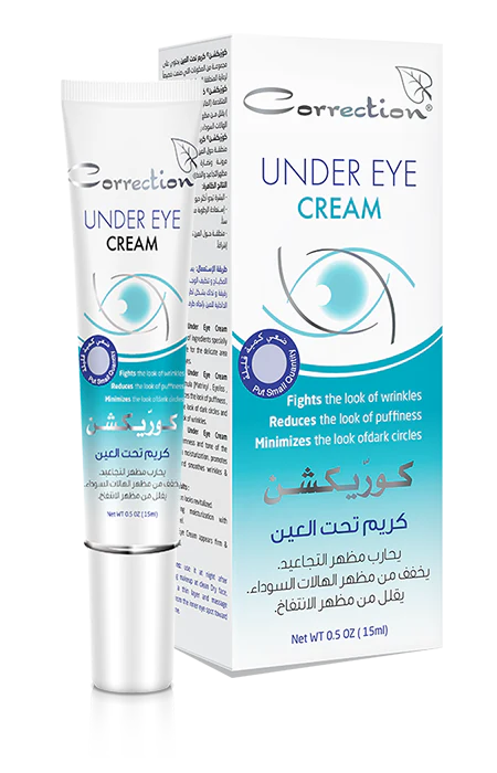 Under Eye Cream